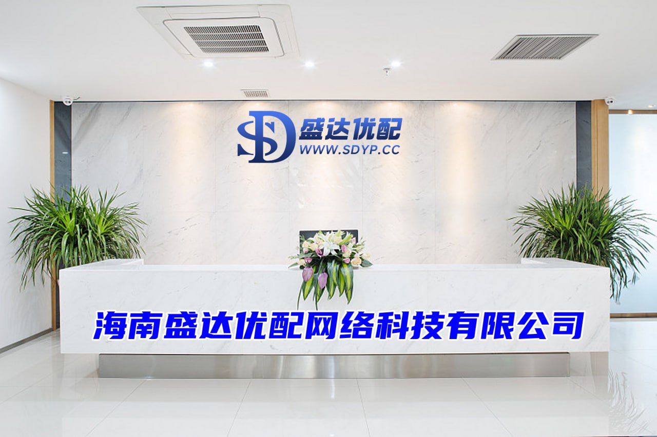 专业配资网站,股票杠杆网址,配资安全平台